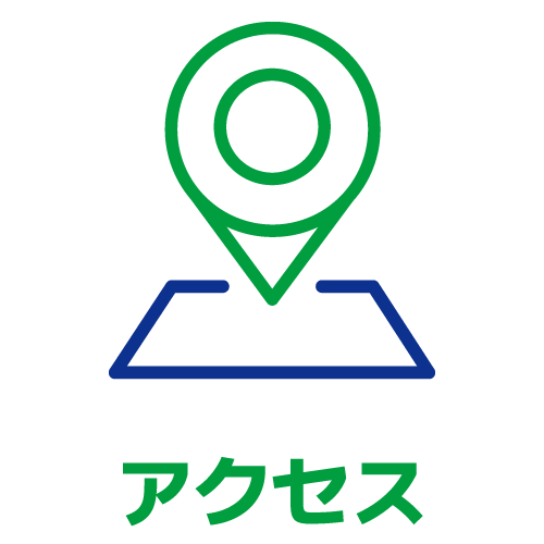 施設ホームページのアクセスへのアイコン